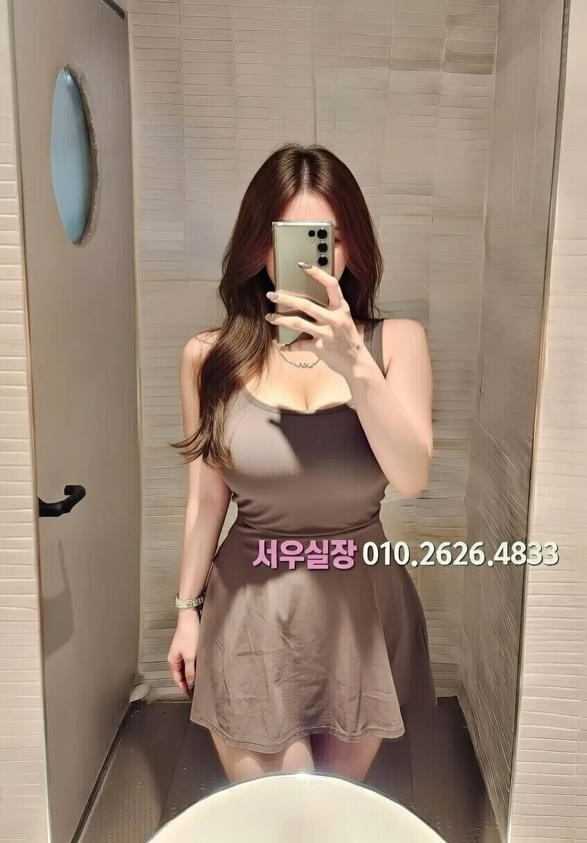 이태원 다국적 프리미엄 라인업 33번 프로필