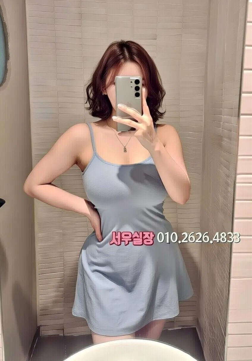 이태원 란제리룸 프리미엄 라인업 4번 프로필