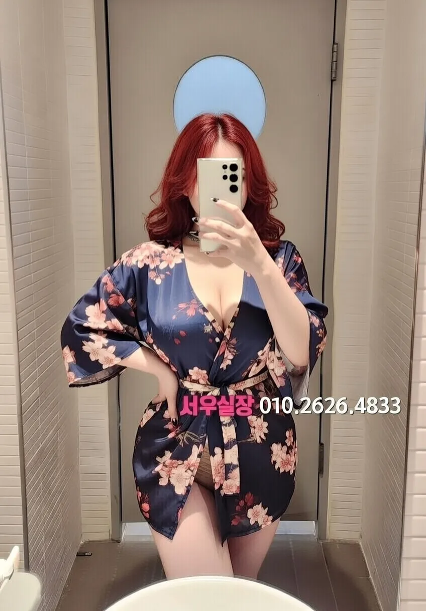 이태원 텐프로 추천 및 검증된 최상급 프리미엄 업소 스크린샷