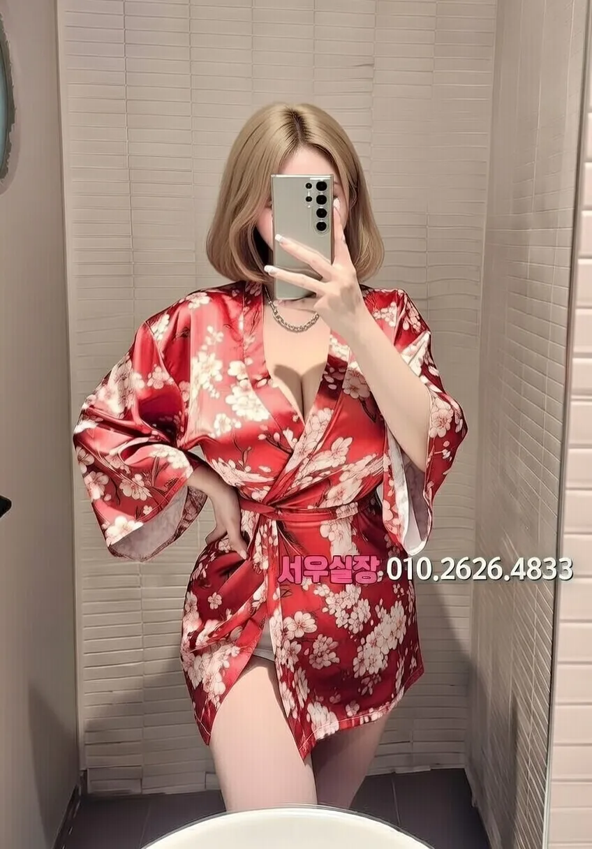 이태원 텐프로 추천 및 검증된 최상급 프리미엄 업소 스크린샷