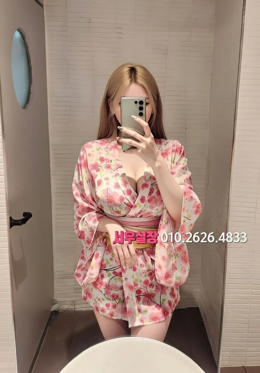 이태원 텐카페 프리미엄 라인업 4번 프로필