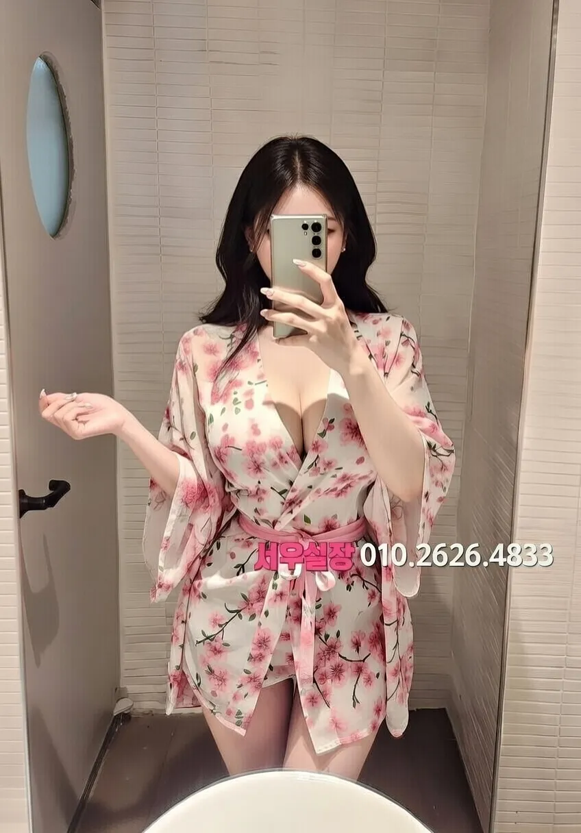 이태원 텐프로 프리미엄 라인업 1번 프로필