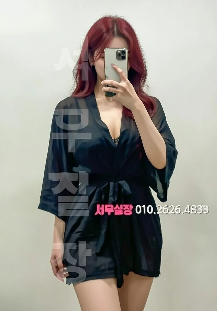 이태원 셔츠룸 프리미엄 라인업 1번 프로필