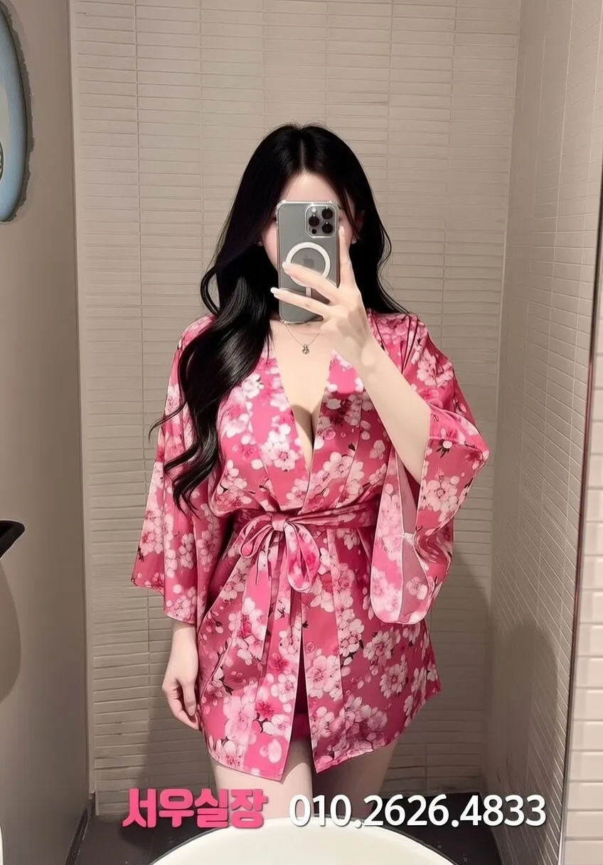 이태원 노래빵 프리미엄 라인업 9번 프로필