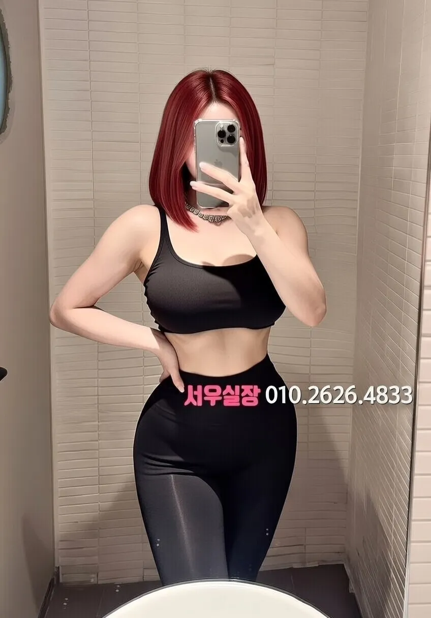 이태원 노래클럽 프리미엄 라인업 28번 프로필