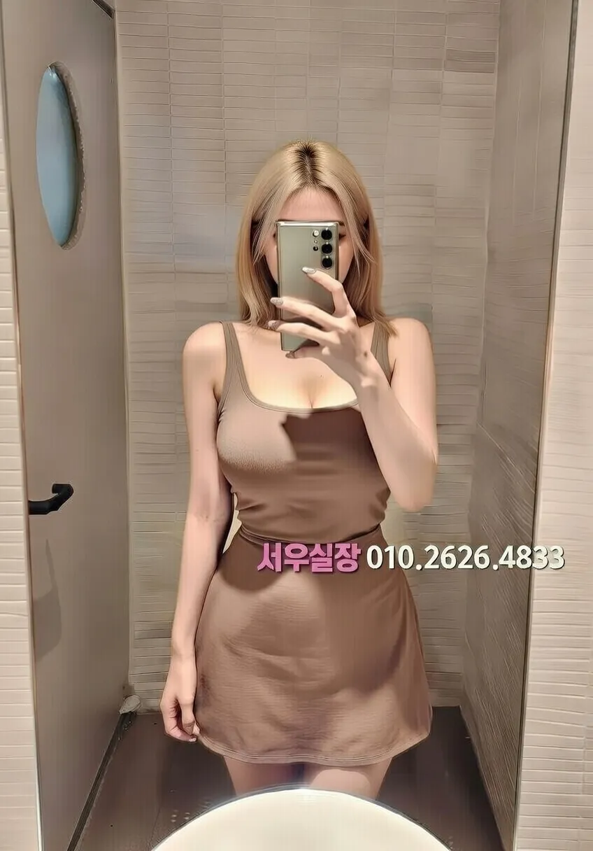 이태원 스탠드바 프리미엄 라인업 4번 프로필