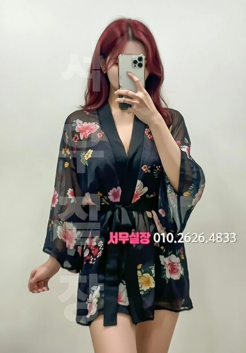 이태원 레깅스룸 프리미엄 라인업 14번 프로필