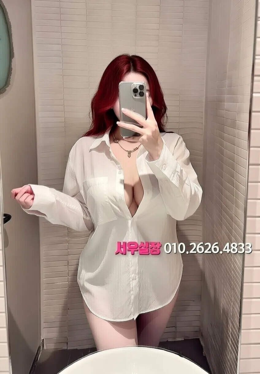 이태원 보도 프리미엄 라인업 18번 프로필