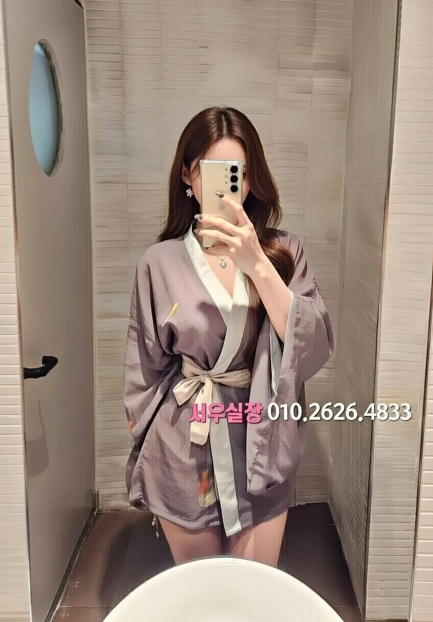 이태원 다국적 프리미엄 라인업 39번 프로필