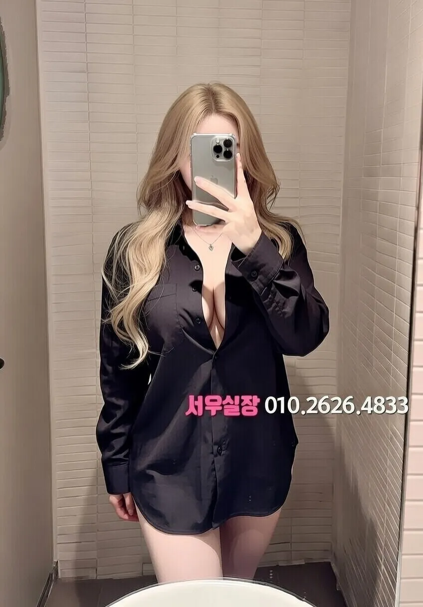 이태원 란제리룸 프리미엄 라인업 4번 프로필