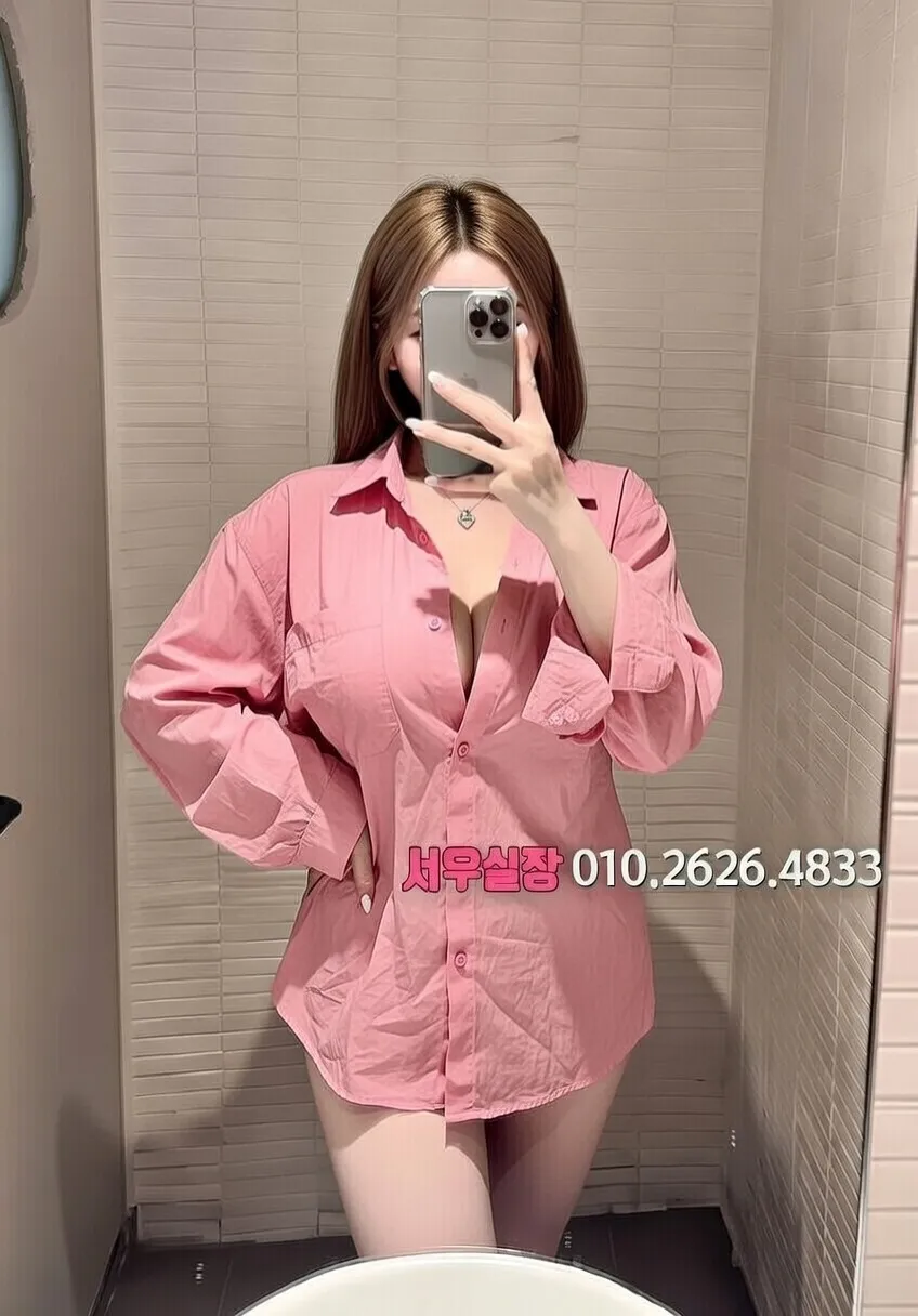 이태원 텐프로 프리미엄 라인업 3번 프로필