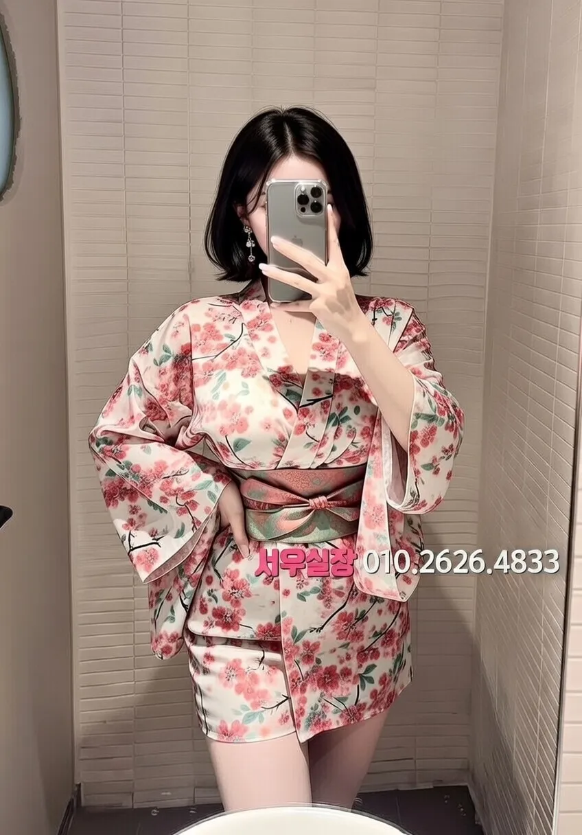 이태원 다국적노래클럽 프리미엄 라인업 2번 프로필