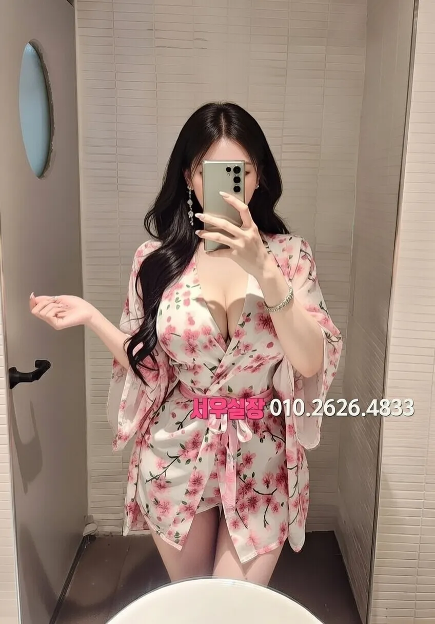 이태원 다국적 프리미엄 라인업 20번 프로필