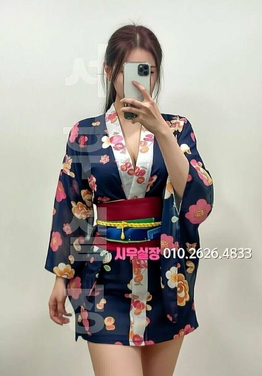 이태원 노래빵 프리미엄 라인업 35번 프로필