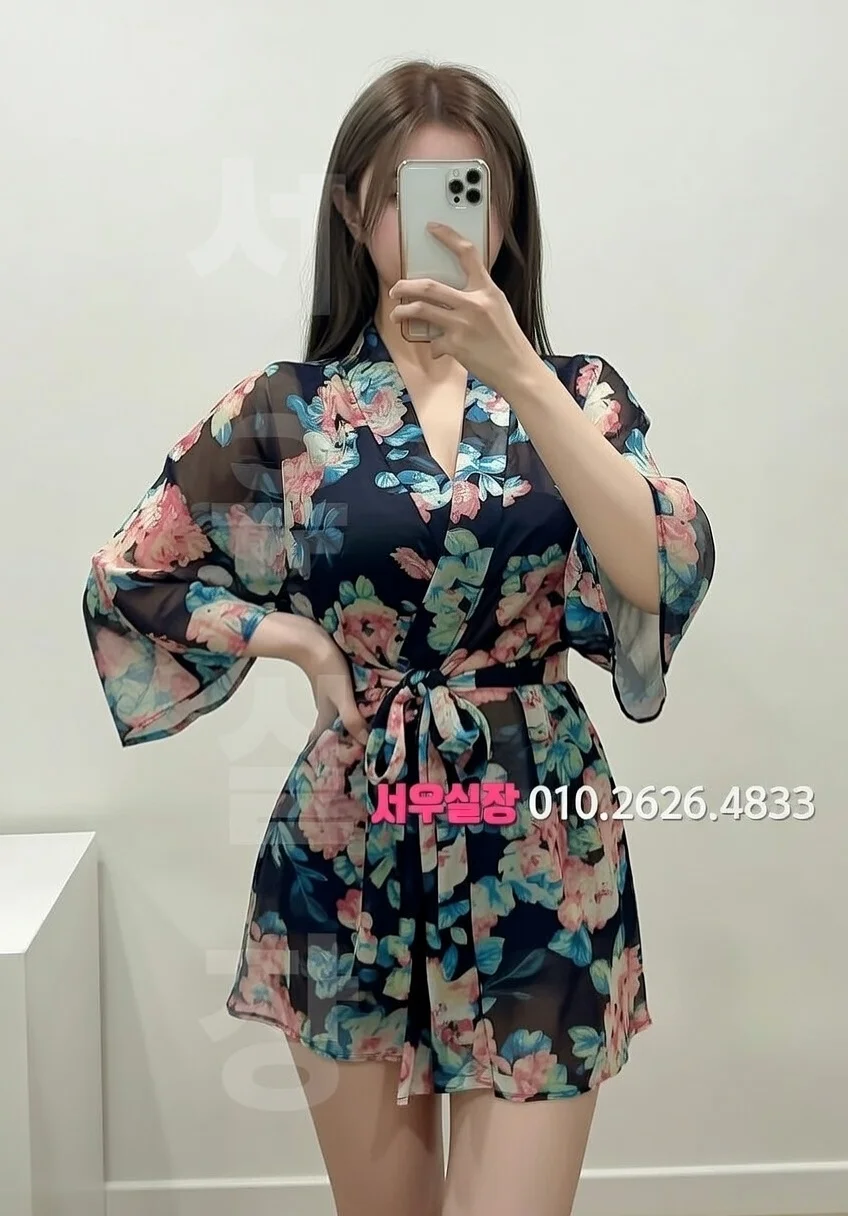 이태원 스탠드바 프리미엄 라인업 5번 프로필