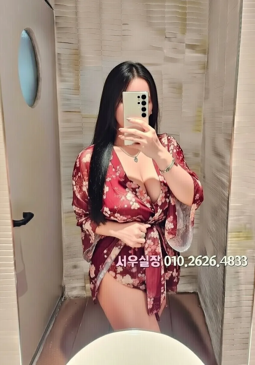 이태원 노래빵 프리미엄 라인업 32번 프로필