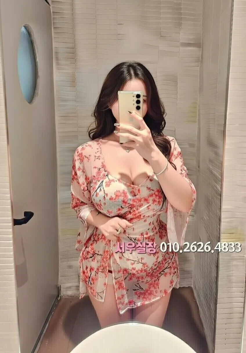 이태원 노래방 프리미엄 라인업 15번 프로필