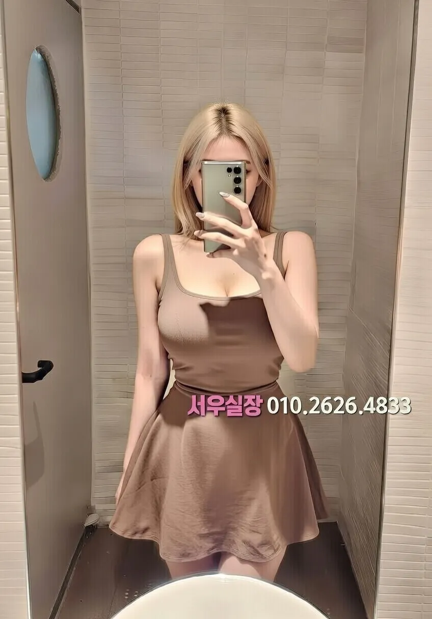 이태원 풀싸롱 프리미엄 라인업 30번 프로필