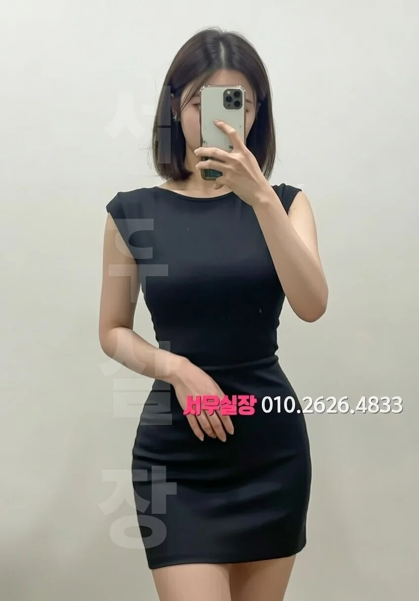 이태원 보도노래방 추천 및 검증된 최상급 프리미엄 업소 스크린샷