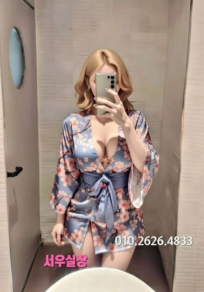 이태원 노래클럽 프리미엄 라인업 25번 프로필