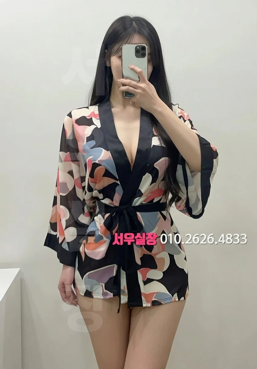 이태원 셔츠룸 프리미엄 라인업 21번 프로필