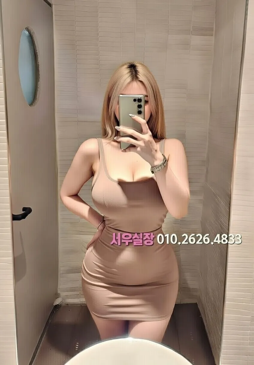 이태원 하이쩜오 프리미엄 라인업 36번 프로필