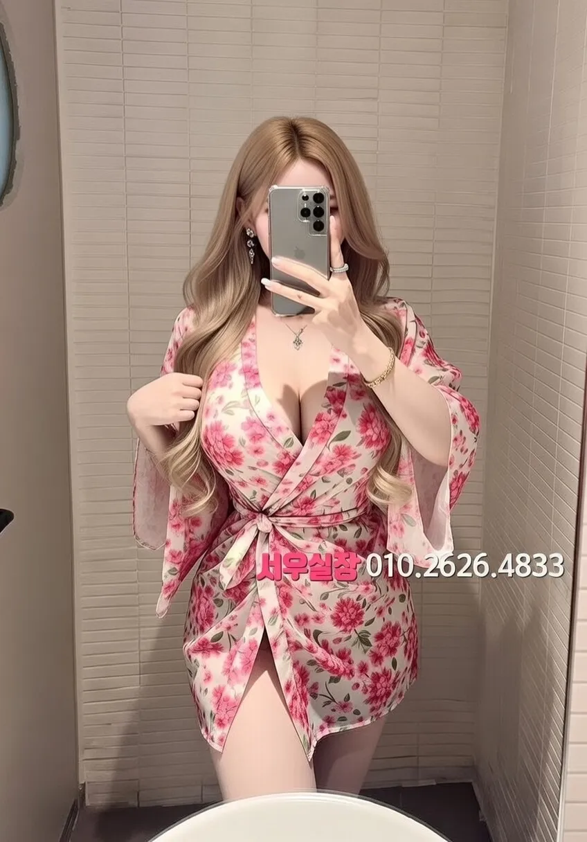 이태원 란제리룸 프리미엄 라인업 31번 프로필