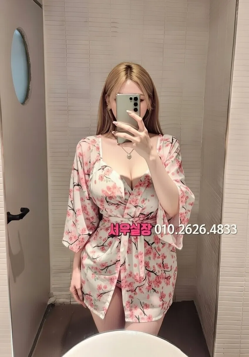 이태원 호빠 추천 및 검증된 최상급 프리미엄 업소 스크린샷