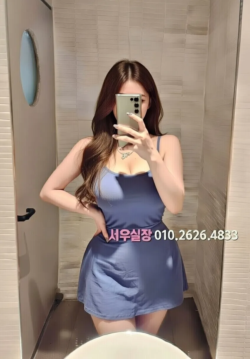 이태원 미러룸 프리미엄 라인업 12번 프로필