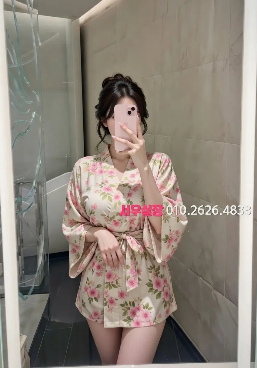 이태원 미러룸 프리미엄 라인업 33번 프로필