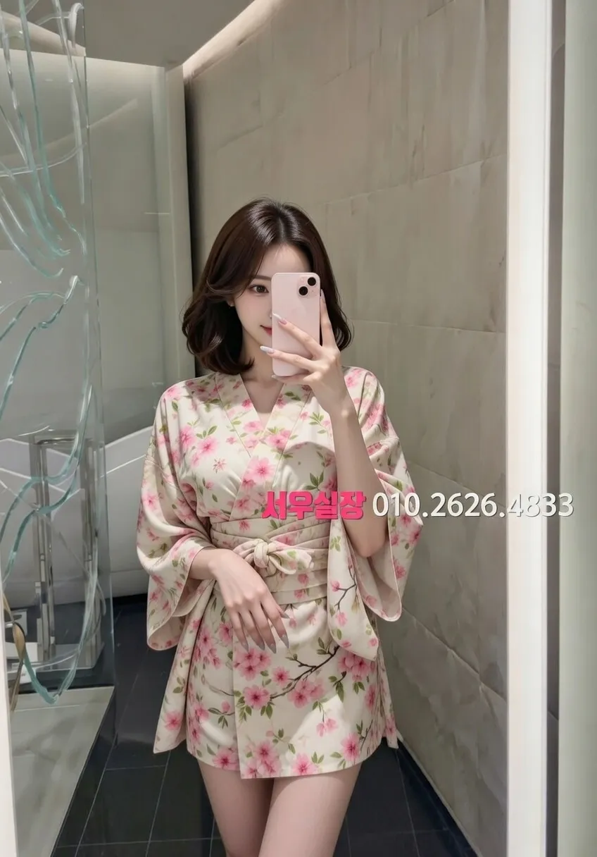 이태원 하이퍼블릭 프리미엄 라인업 21번 프로필