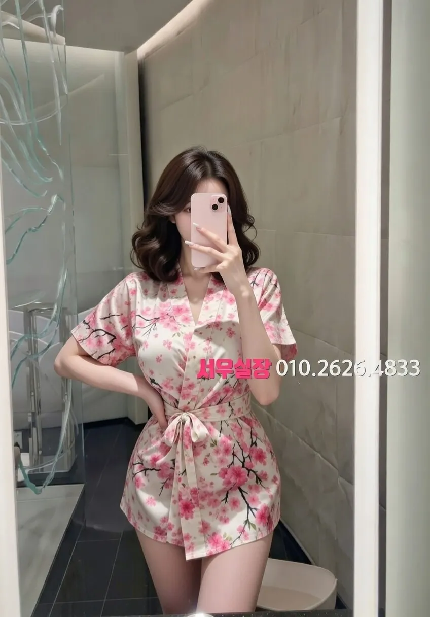 이태원 다국적노래방 추천 및 검증된 최상급 프리미엄 업소 스크린샷