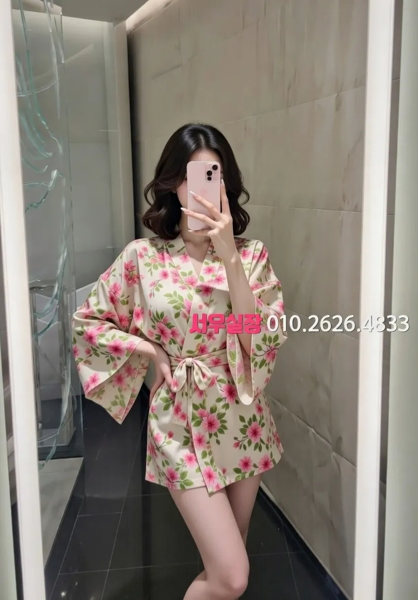 이태원 노래방 프리미엄 라인업 17번 프로필