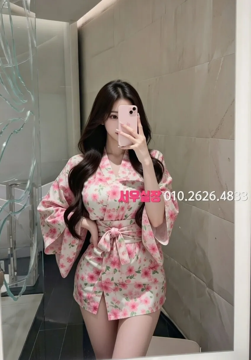 이태원 노래클럽 추천 및 검증된 최상급 프리미엄 업소 스크린샷