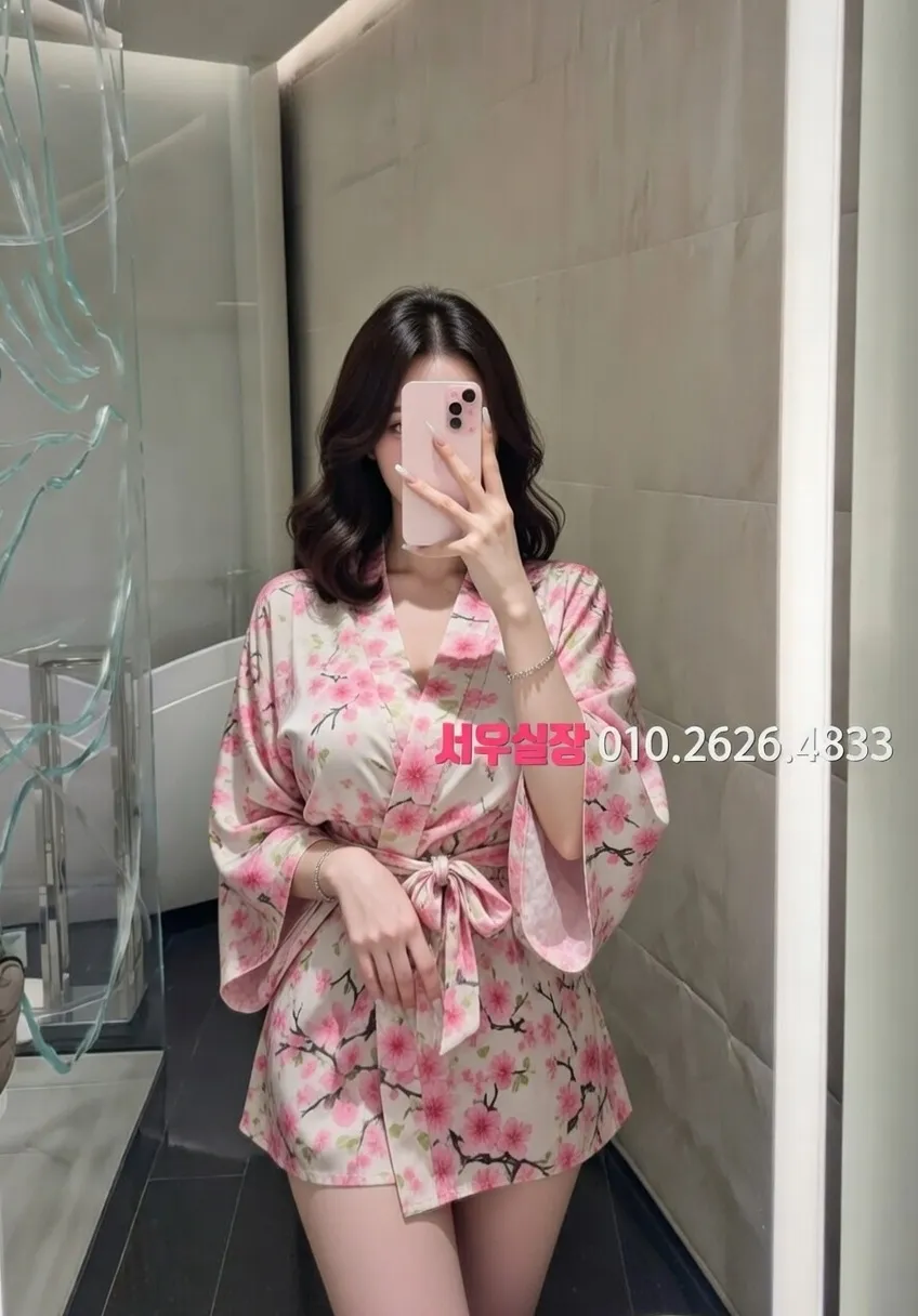 이태원 레깅스룸 프리미엄 라인업 17번 프로필