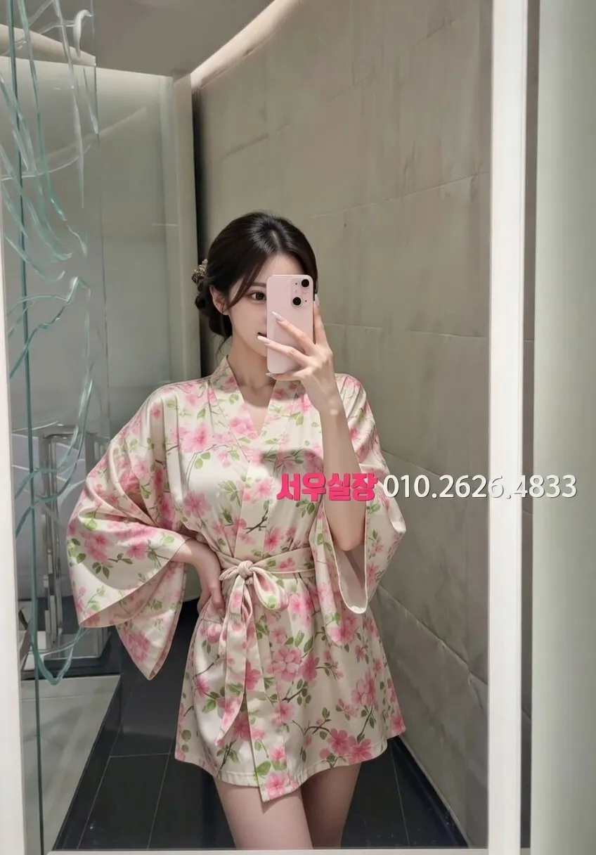 이태원 하이퍼블릭 프리미엄 라인업 37번 프로필