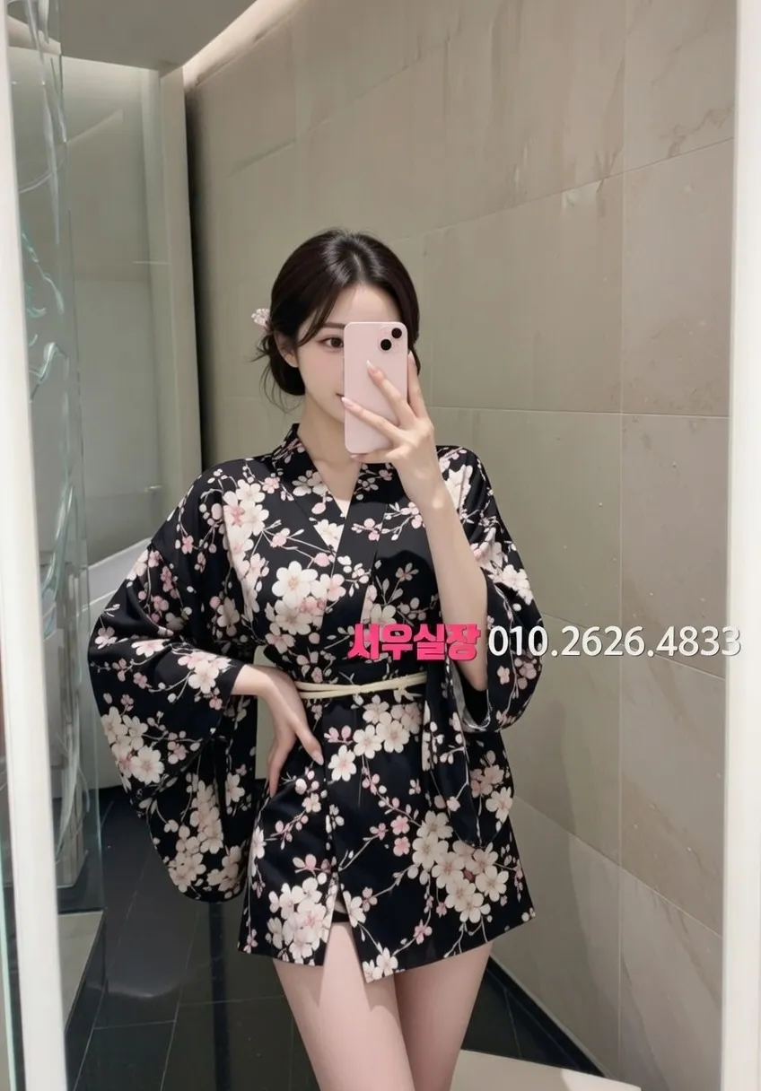 이태원 미러룸 프리미엄 라인업 22번 프로필