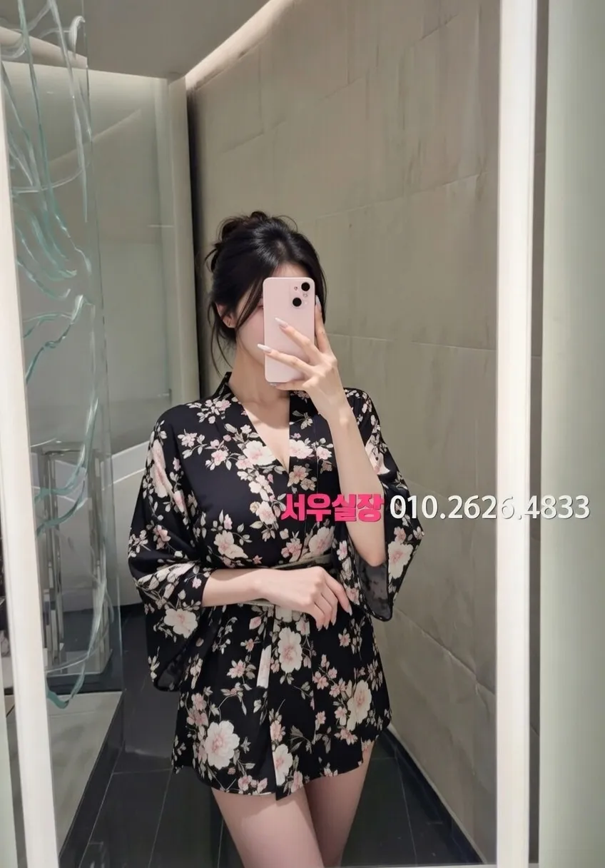 이태원 란제리룸 프리미엄 라인업 24번 프로필