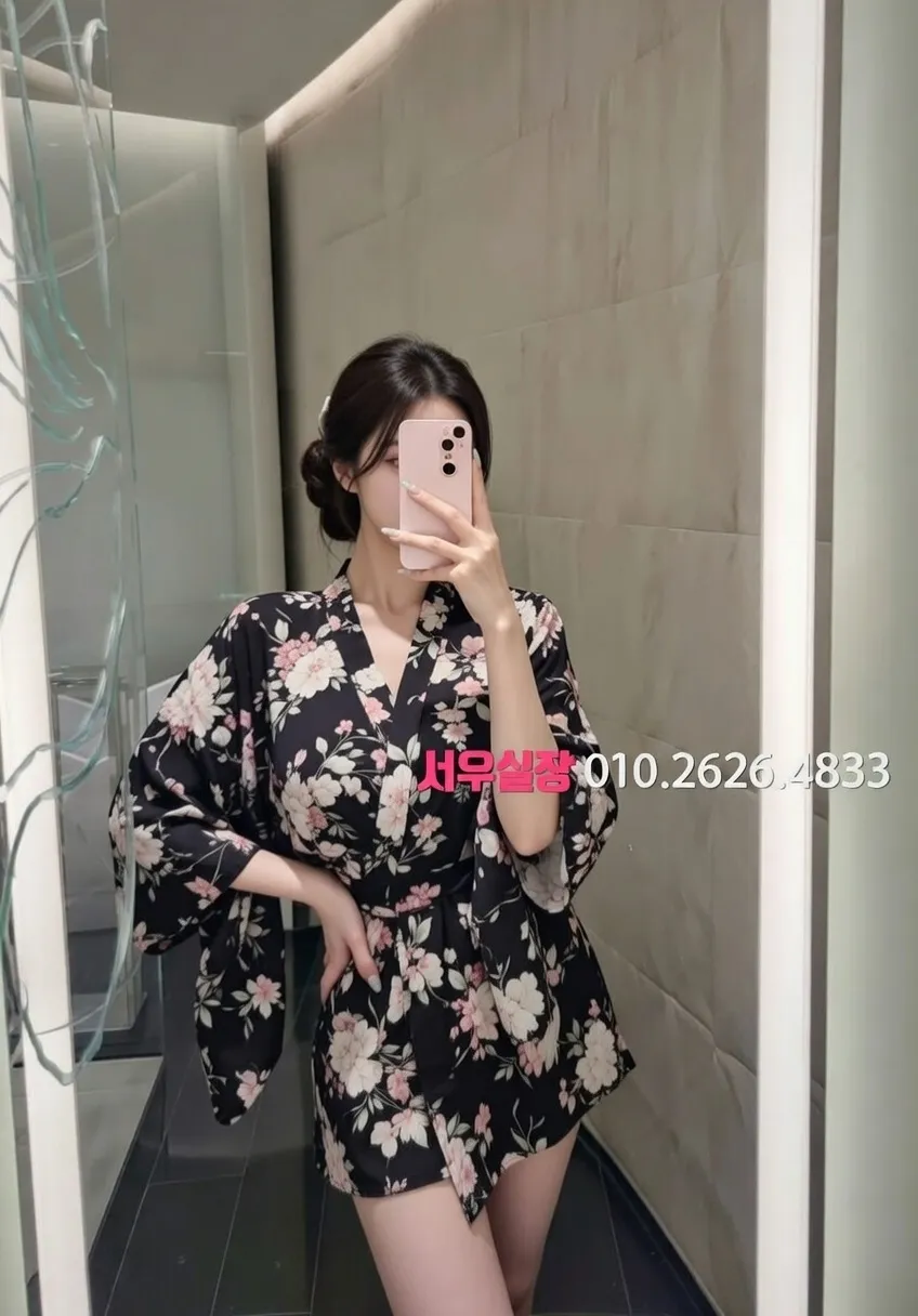 이태원 하이퍼블릭 프리미엄 라인업 16번 프로필