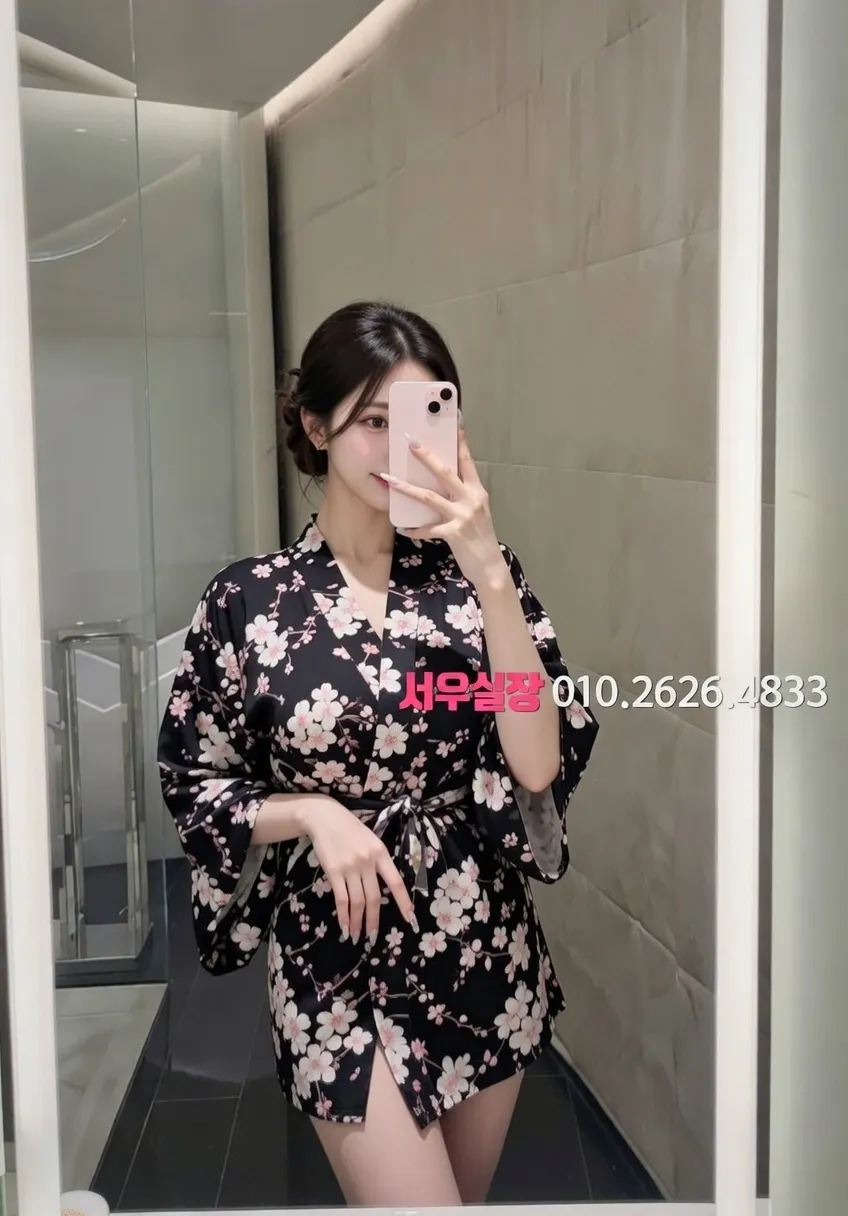 이태원 보도 프리미엄 라인업 4번 프로필