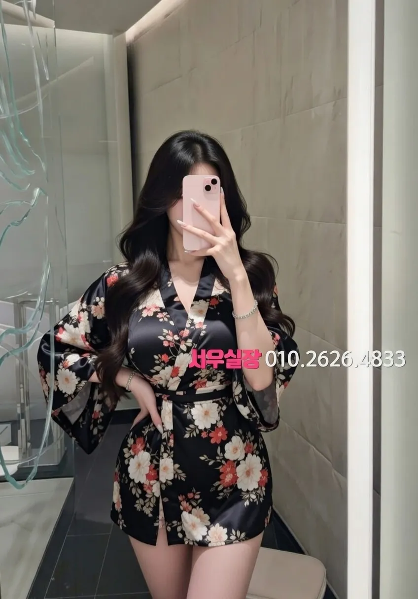 이태원 다국적노래클럽 프리미엄 라인업 21번 프로필