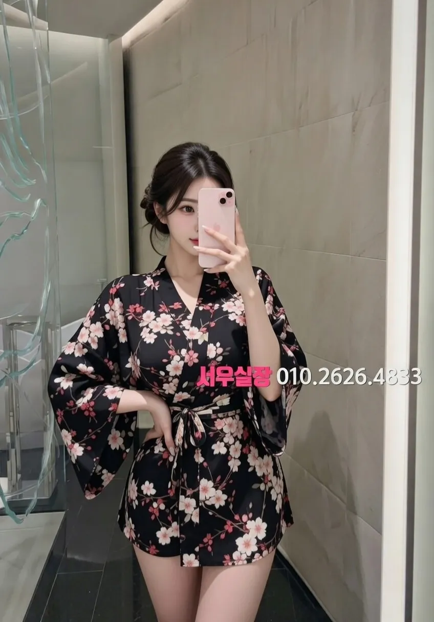 이태원 풀살롱 프리미엄 라인업 10번 프로필