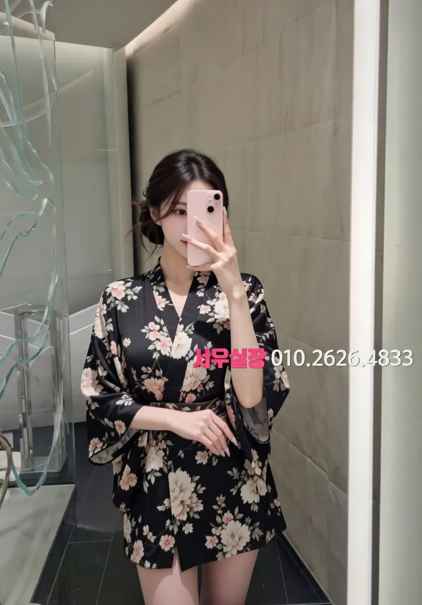 이태원 다국적노래클럽 프리미엄 라인업 5번 프로필