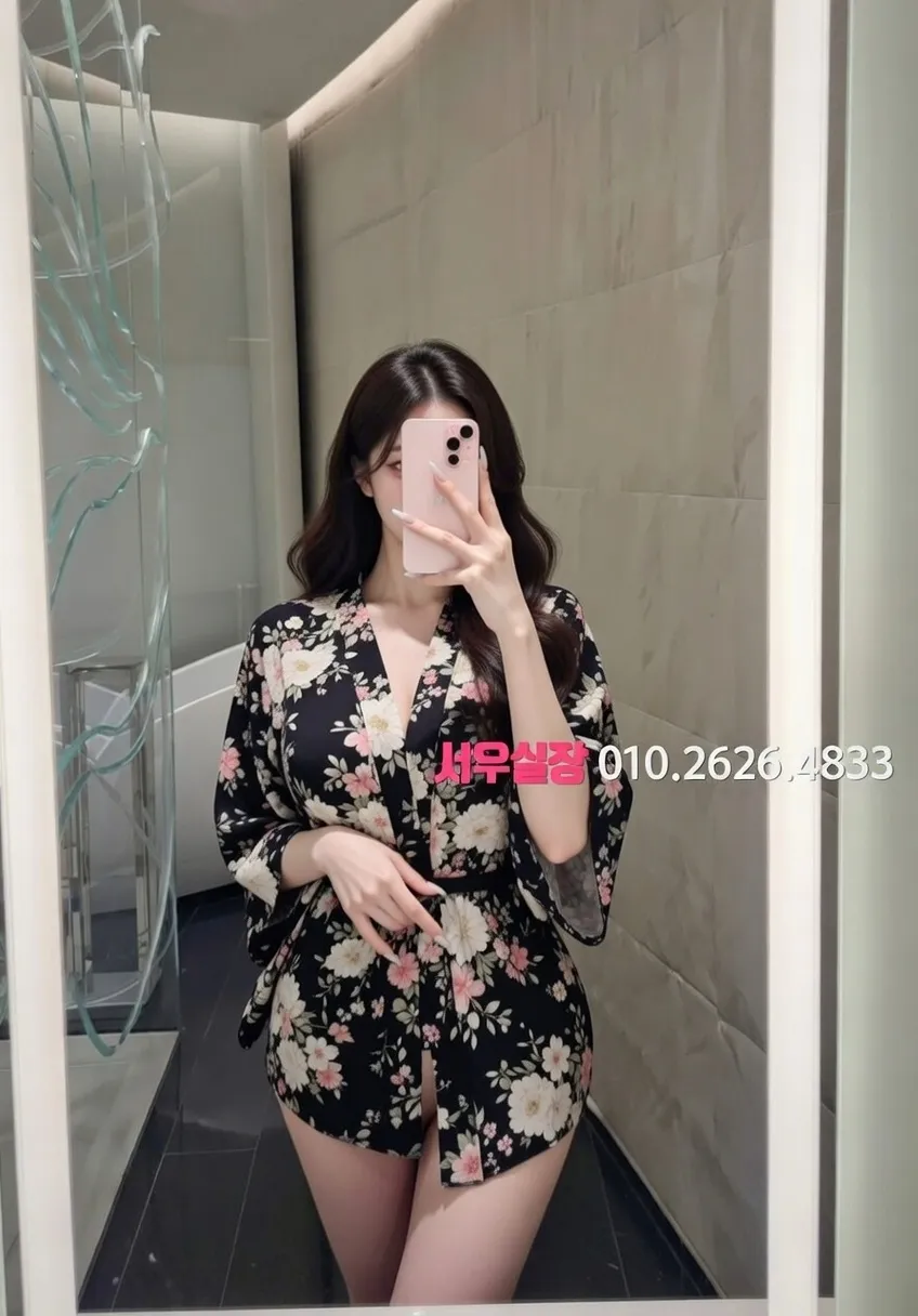 이태원 풀살롱 프리미엄 라인업 25번 프로필