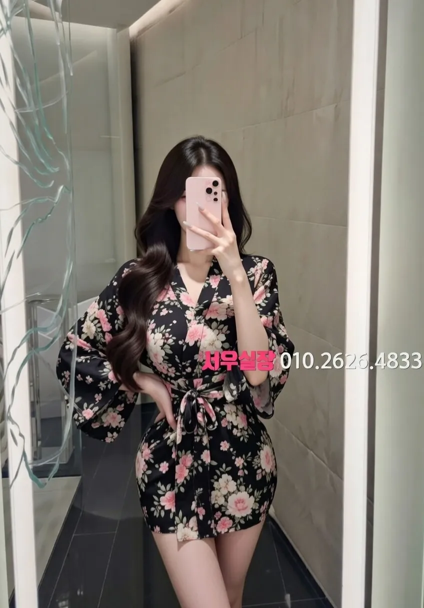 이태원 보도노래방 프리미엄 라인업 18번 프로필