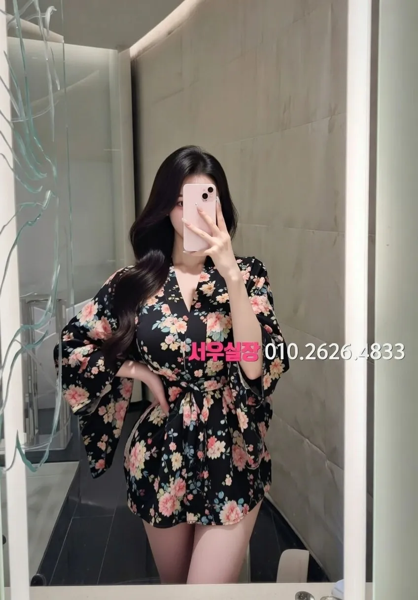 이태원 퍼블릭 프리미엄 라인업 3번 프로필