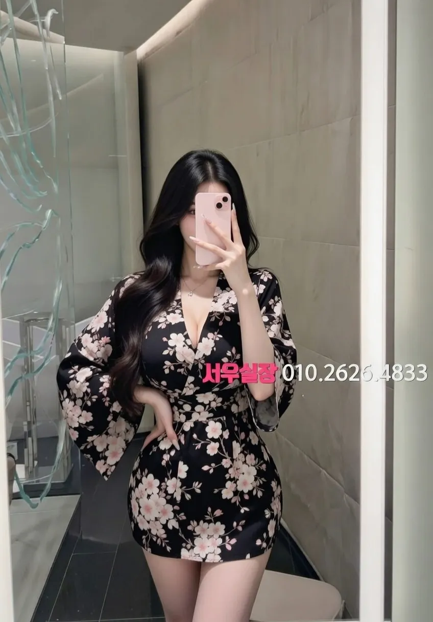 이태원 풀살롱 프리미엄 라인업 8번 프로필