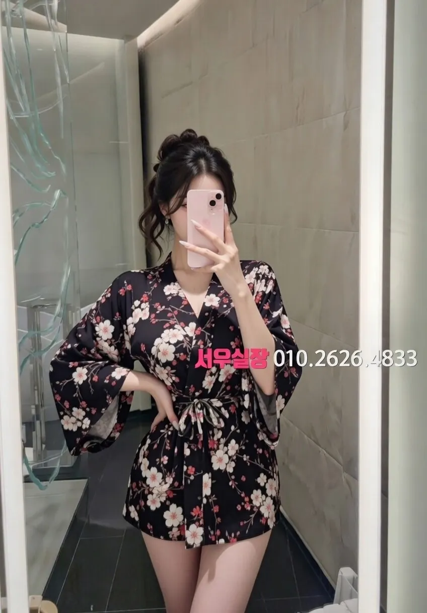 이태원 텐프로 프리미엄 라인업 9번 프로필