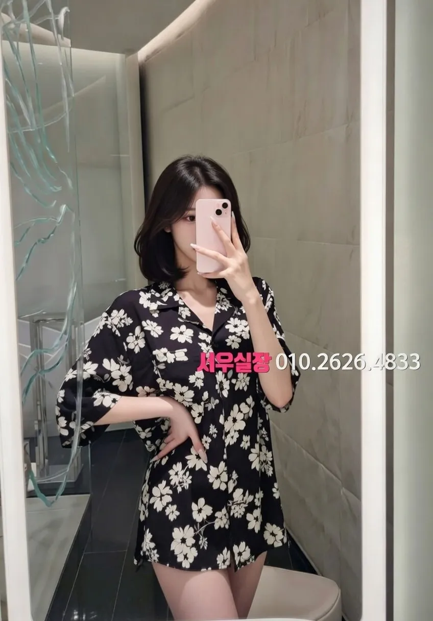 이태원 하이퍼블릭 프리미엄 라인업 2번 프로필