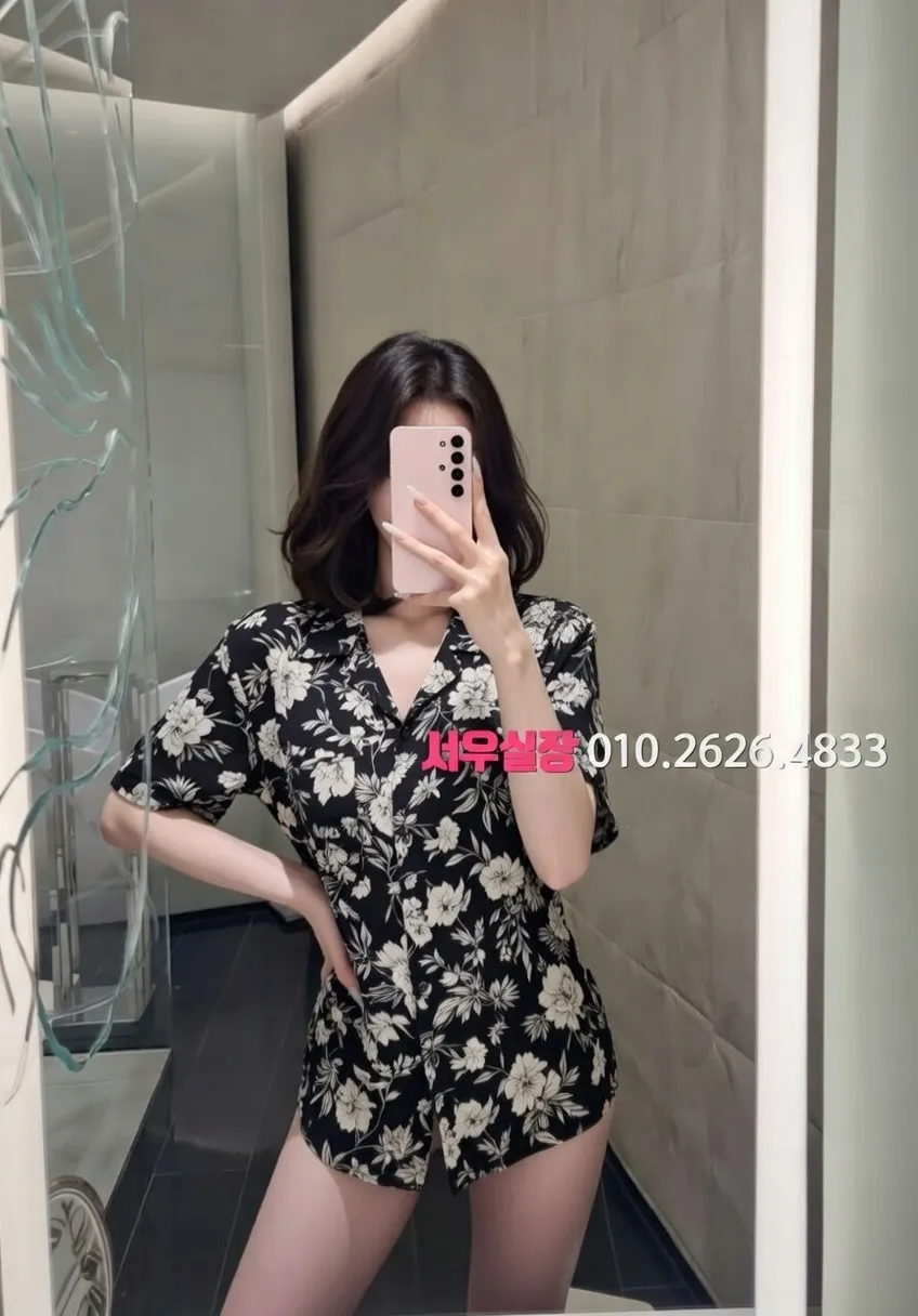 이태원 레깅스룸 프리미엄 라인업 15번 프로필